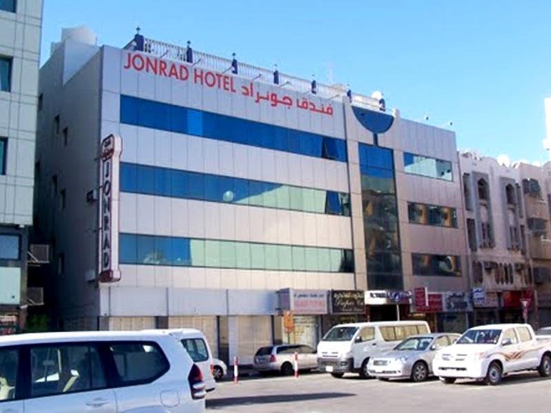 Jonrad Hotel Dubái Exterior foto